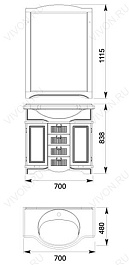 Aquanet Зеркало для ванной "Луис 70" белое (173214) – фотография-3