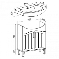 Runo Мебель для ванной Марсель 70 – фотография-3