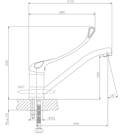 Rossinka Смеситель Y35-25 для раковины с локтевой рукояткой – фотография-2