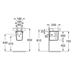 Roca Полупьедестал для раковины "Dama-N" 337782000 – фотография-3