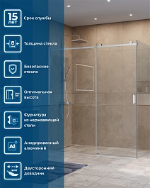 BelBagno Душевой уголок Soft Close-2 SOFT_CLOSE-2-AH-1-180/100-C-Cr 180x100 профиль хром стекло прозрачное – фотография-11