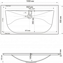 Cezares Тумба с раковиной MOLVENO 100 Legno Bianco – фотография-3