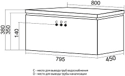 Mixline Тумба с раковиной Вектор 80 Марго подвесная белая – фотография-10