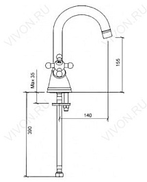 Vitra Смеситель Assos A41229EXP – фотография-3