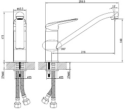 Iddis Смеситель Male MALSB00i05 – фотография-7
