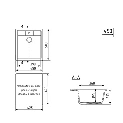 Mixline Мойка кухонная ML-GM28 бежевая – фотография-5