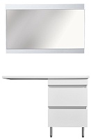 Stella Polare Мебель для ванной Мадлен 130 R