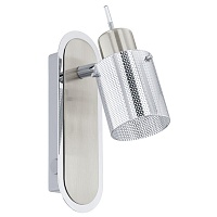 Eglo Спот "Tarolo 1 92765"