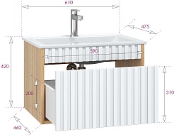 Onika Тумба под раковину Дайлер 60 подвесная белая/дуб сонома – фотография-7