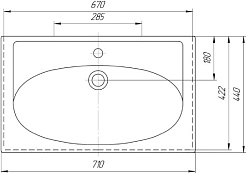 Sanflor Умывальник Калипсо 70 – фотография-2