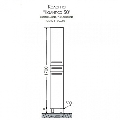 СанТа Пенал для ванной Калипсо 30 NEW – фотография-2