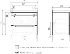 Volna Тумба под раковину Lake 60.2Y подвесная белая – фотография-8