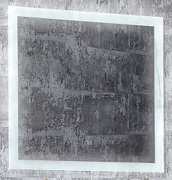 Бриклаер Зеркало Мальта 85 – фотография-1