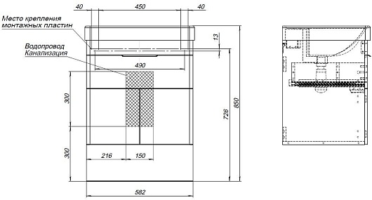 Aquanet Тумба под раковину Ирис New 60 подвесная белая глянцевая – картинка-17