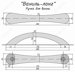 Aessel  Ручка для ванны Aessel ВАНИЛЬ ЛОНГ аквамарин – фотография-2