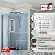 Avacan Душевая кабина 110/80 EM2811LLED – картинка-30