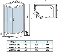WeltWasser Душевая кабина Werra XL 1202 R – фотография-14