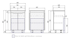 Vigo Тумба с раковиной Grani 60 2 дверцы напольная белая – фотография-3