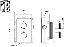 Allen Brau Смеситель для ванны Priority 5.31213-00 (с внутренней частью, 2 выхода) хром – фотография-4