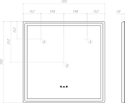 Vigo Зеркало Geometry Step 700 – фотография-13