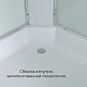 Avacan Душевая кабина 110/110 EM3011LEDNEW – фотография-28
