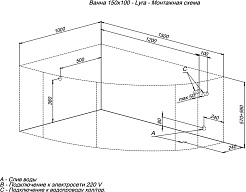 Aquanet Акриловая ванна Lyra 150x100 L – фотография-14