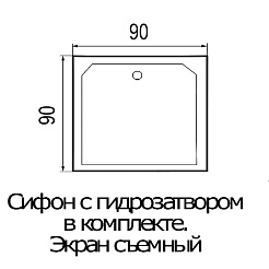 River Душевая кабина TANA 90/38 б/к – фотография-4
