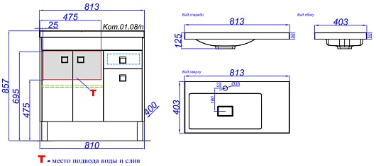 Aqwella Тумба с раковиной Командор 80 венге магия – картинка-5