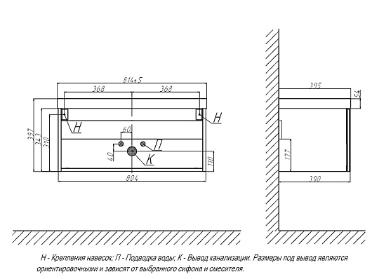 Velvex Тумба под раковину Compo 80.1Y белый глянец – фотография-8