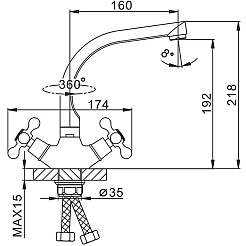 Frap Смеситель для кухни H5408 F5408-7 черный – фотография-4