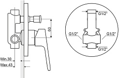 Excellent Смеситель Calm встроенный – фотография-4