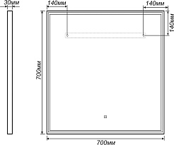 Vigo Зеркало Marta Classic 700 – фотография-4