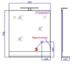 Aqwella Мебель для ванной Фостер 70 напольная – фотография-5