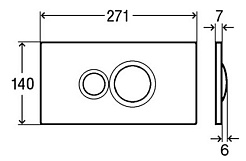 Viega Кнопка смыва Visign for Style 10 596323 хром – фотография-2