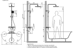 Sancos Душевая система Game с изливом и термостатом черный матовый SC3001LMB – фотография-7