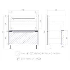 Vigo Тумба под раковину Grani 80 напольная белая – фотография-6