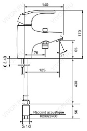 Jacob Delafon Смеситель Nateo E71250-CP – фотография-2