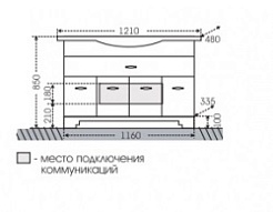 СанТа Тумба с раковиной Монарх 120 на цоколе – фотография-2