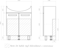 Vigo Тумба c раковиной Hoska 60 (Уют) белая – фотография-9