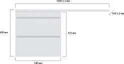 Vivon Тумба под раковину над стиральной машиной Harper 120 подвесная белый глянец – фотография-16