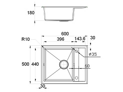 Zorg Кухонная мойка Steel Hammer Luxe SH R 6050 – фотография-2