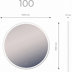 Vigo Зеркало Cosmo Classic 1000 – фотография-6