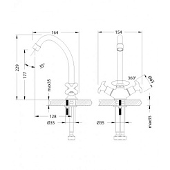 Lemark Смеситель для кухни Flora LM0104C – фотография-2