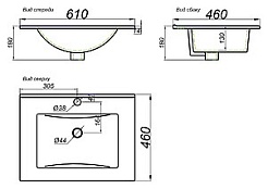 Aqwella Мебельная раковина Quadro 60 – фотография-3