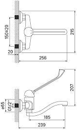 Iddis Смеситель для раковины CG53654C хирургический с локтевой ручкой – фотография-4