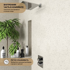 Paini Смеситель для душа Dax-DaxR 84CR690TH с термостатом, встраиваемый, хром – фотография-5