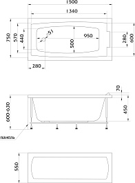 Marka One Акриловая ванна Aelita 150x75 – фотография-5