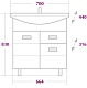 Onika Тумба с раковиной Балтика 70.12 – картинка-6