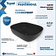 Teymi Накладная мебельная раковина Solli 50 artceramic чёрный матовый T50392 – картинка-16