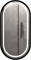 Mixline Зеркало Премьер Виола-лофт 50